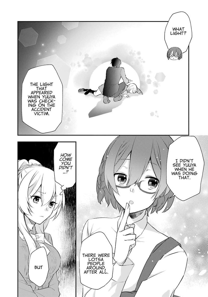 Kikanshita Yuusha No Gojitsudan 3 16