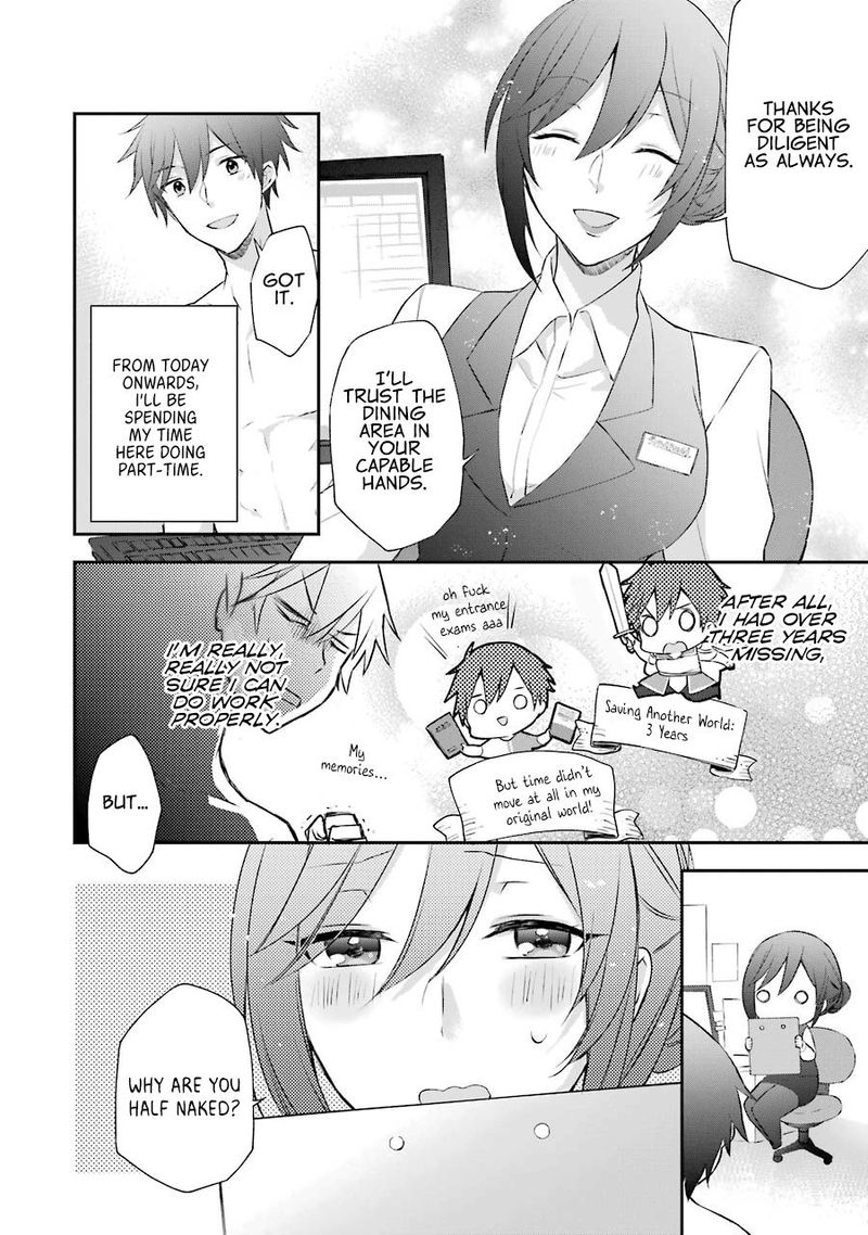 Kikanshita Yuusha No Gojitsudan 3 22
