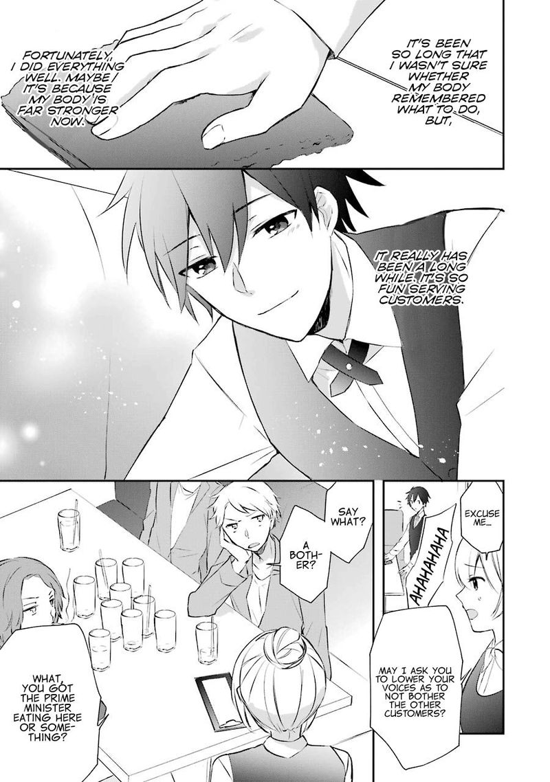 Kikanshita Yuusha No Gojitsudan 3 25