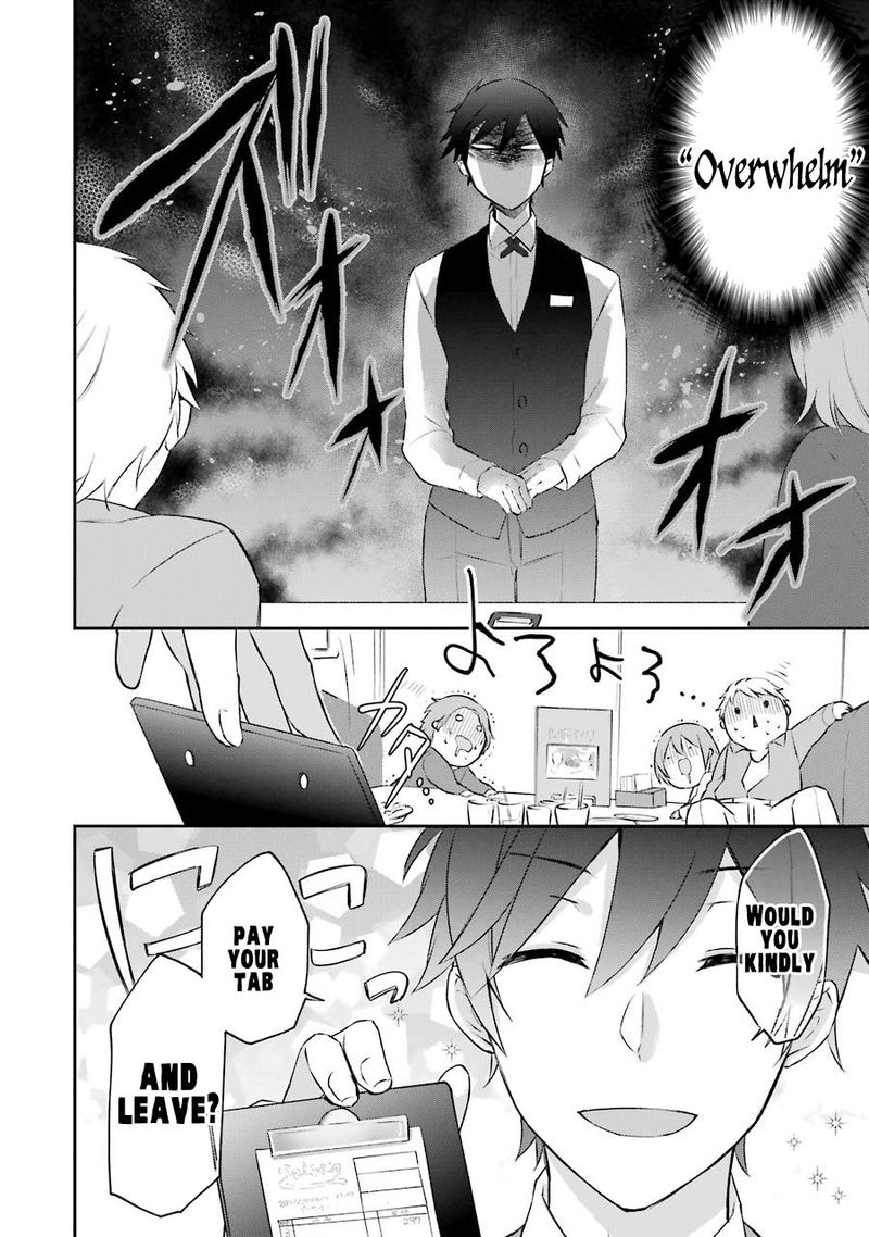 Kikanshita Yuusha No Gojitsudan 3 28