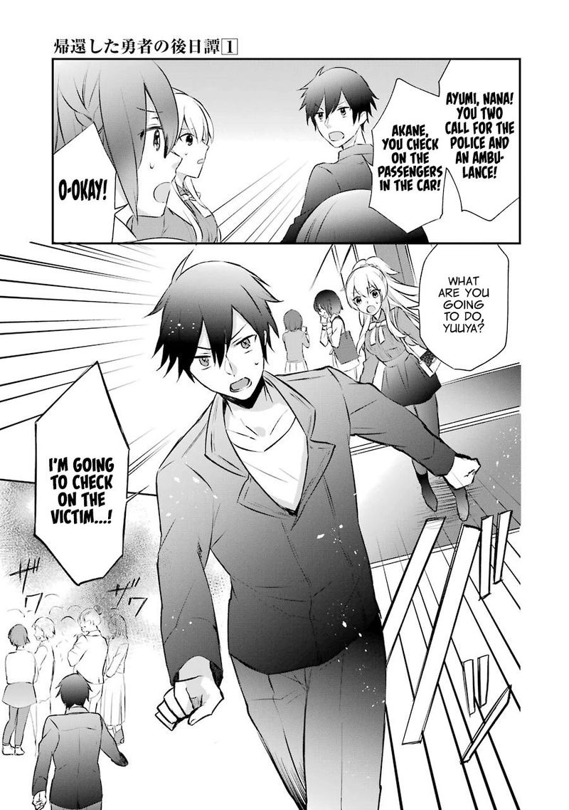 Kikanshita Yuusha No Gojitsudan 3 3