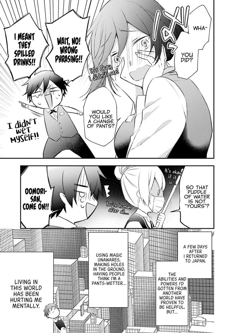 Kikanshita Yuusha No Gojitsudan 3 31