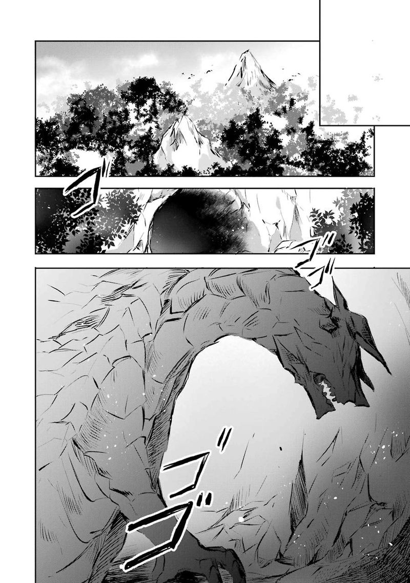 Kikanshita Yuusha No Gojitsudan 3 32