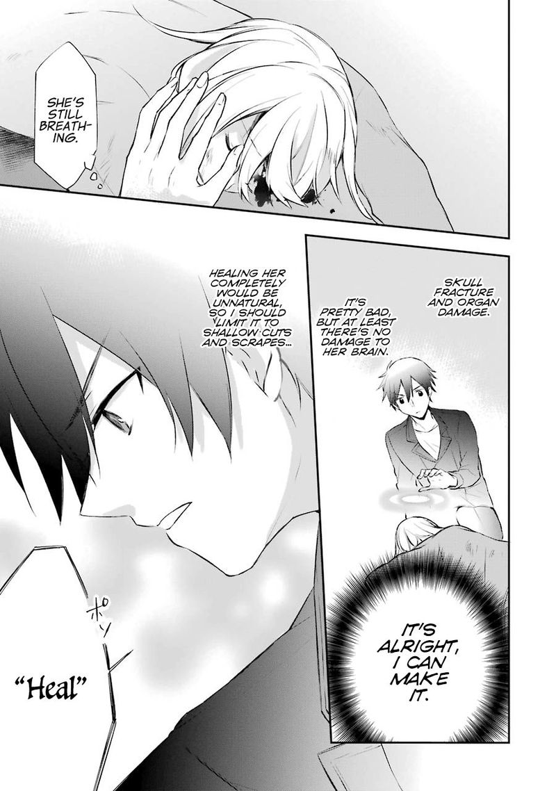 Kikanshita Yuusha No Gojitsudan 3 5