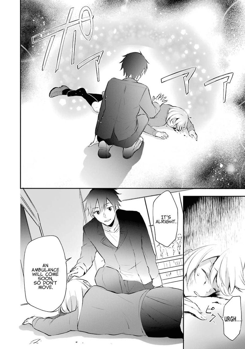 Kikanshita Yuusha No Gojitsudan 3 6