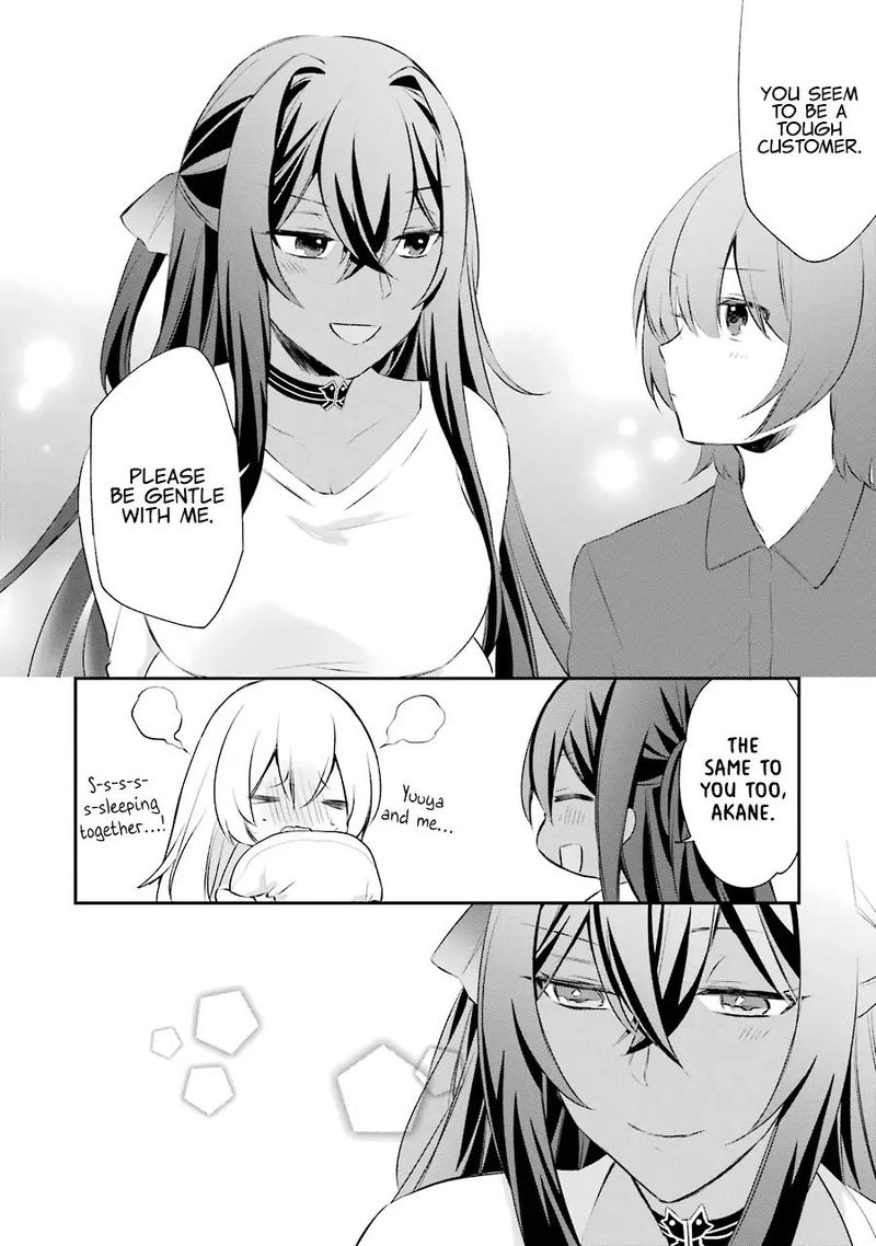Kikanshita Yuusha No Gojitsudan 5 26
