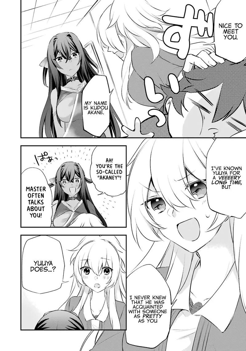 Kikanshita Yuusha No Gojitsudan 5 4