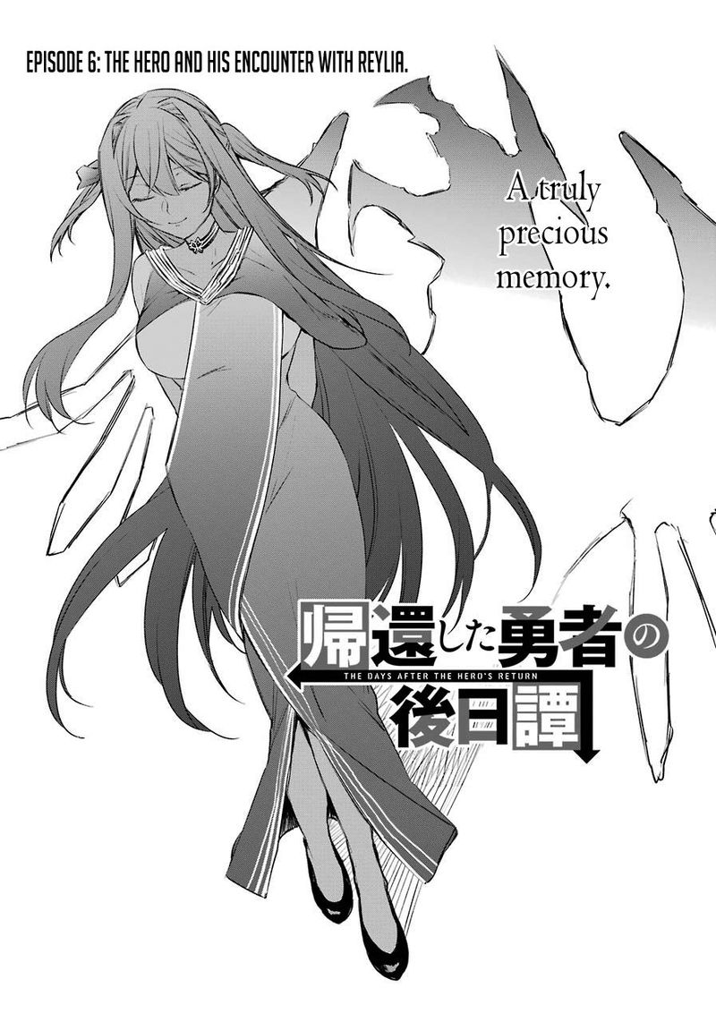 Kikanshita Yuusha No Gojitsudan 6 1