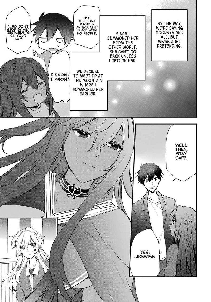 Kikanshita Yuusha No Gojitsudan 6 17