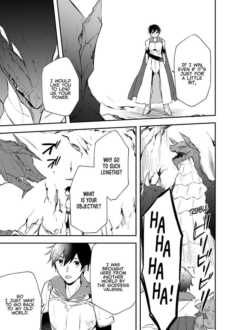 Kikanshita Yuusha No Gojitsudan 6 7