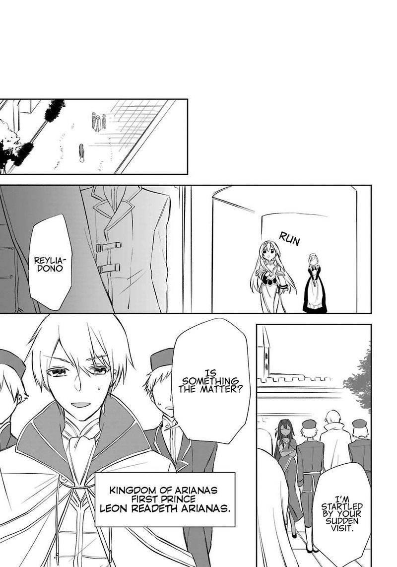Kikanshita Yuusha No Gojitsudan 7 12