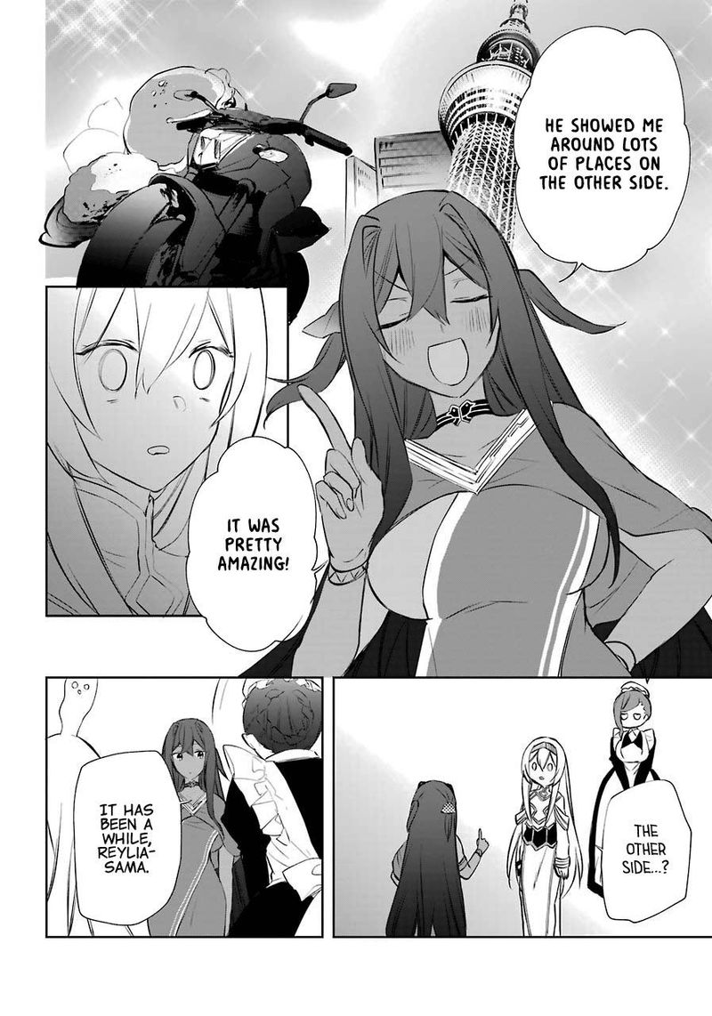 Kikanshita Yuusha No Gojitsudan 7 17