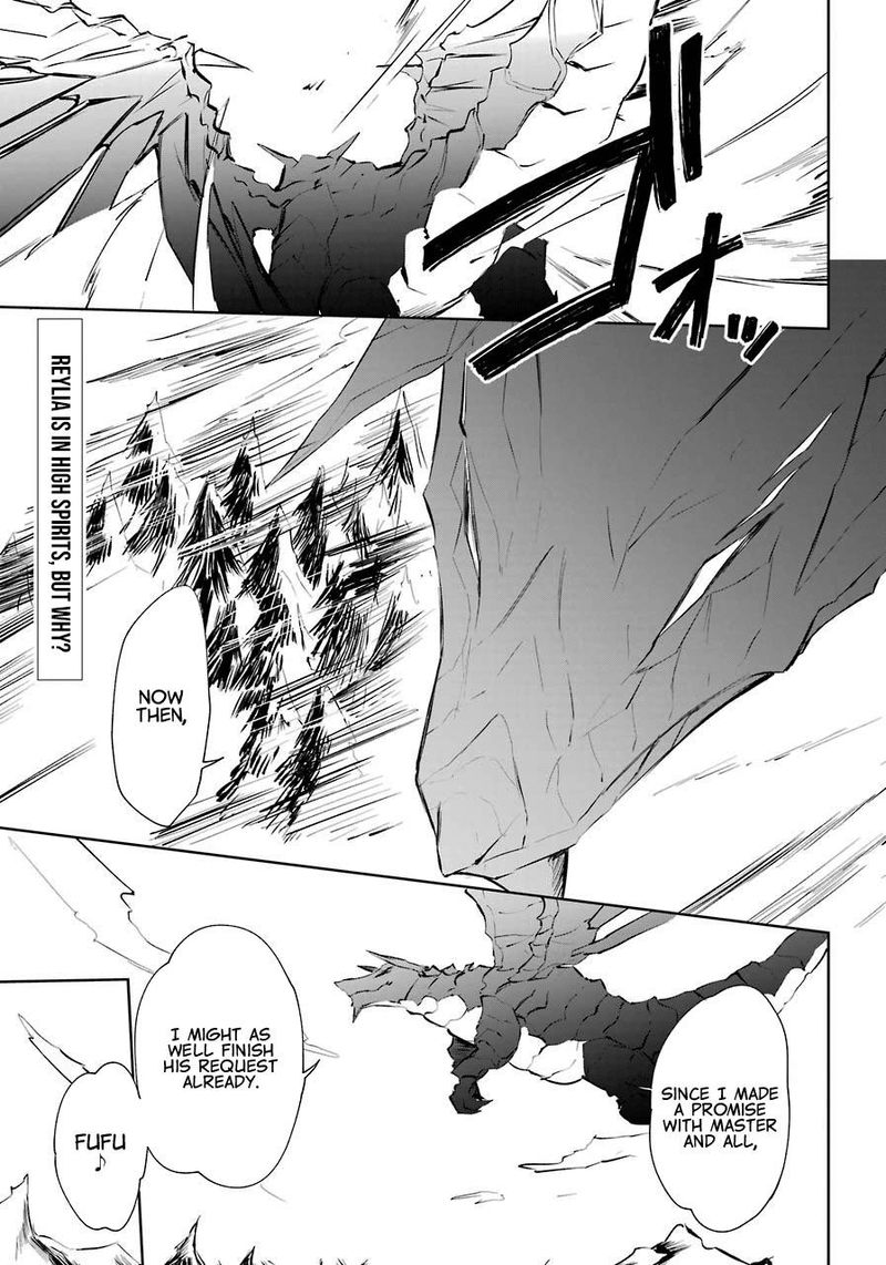 Kikanshita Yuusha No Gojitsudan 7 2