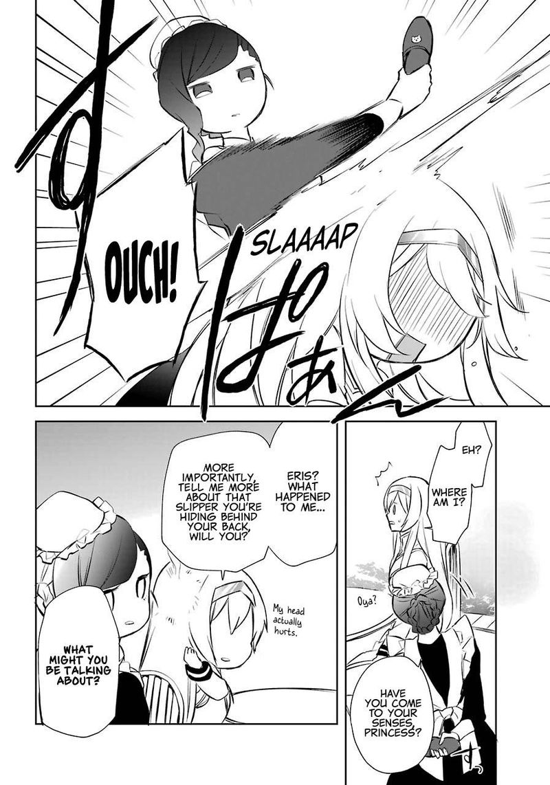 Kikanshita Yuusha No Gojitsudan 7 21