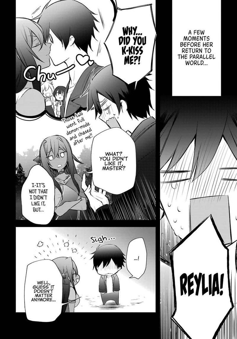 Kikanshita Yuusha No Gojitsudan 7 3