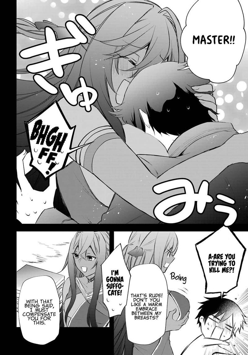 Kikanshita Yuusha No Gojitsudan 7 5
