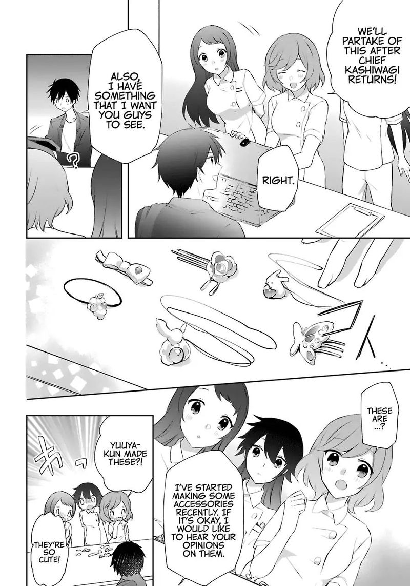 Kikanshita Yuusha No Gojitsudan 8 14