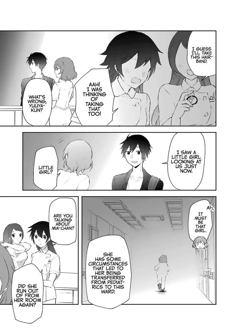 Kikanshita Yuusha No Gojitsudan 8 17