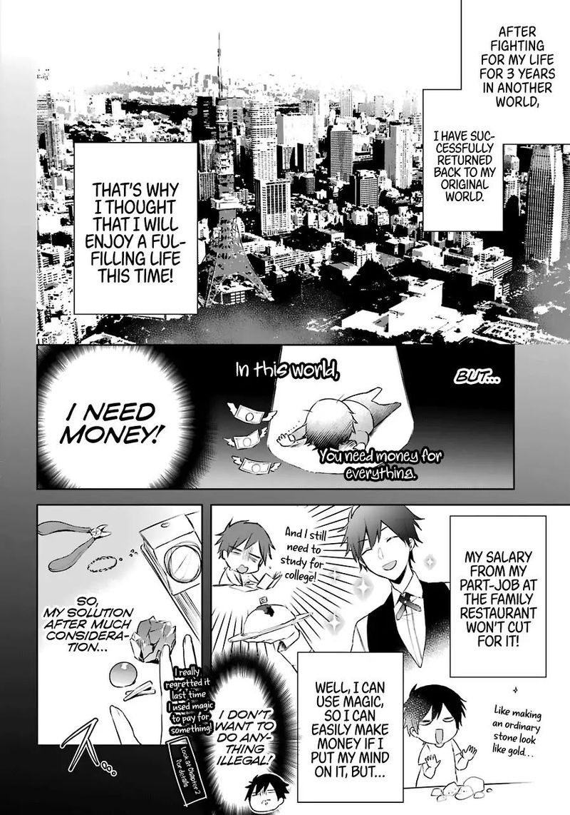 Kikanshita Yuusha No Gojitsudan 8 4