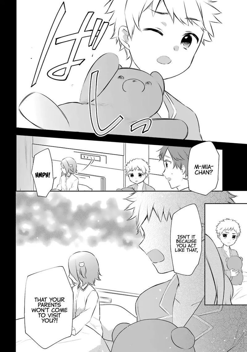 Kikanshita Yuusha No Gojitsudan 9 12