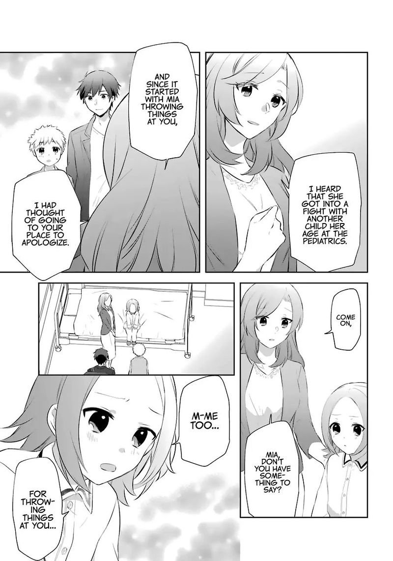 Kikanshita Yuusha No Gojitsudan 9 19