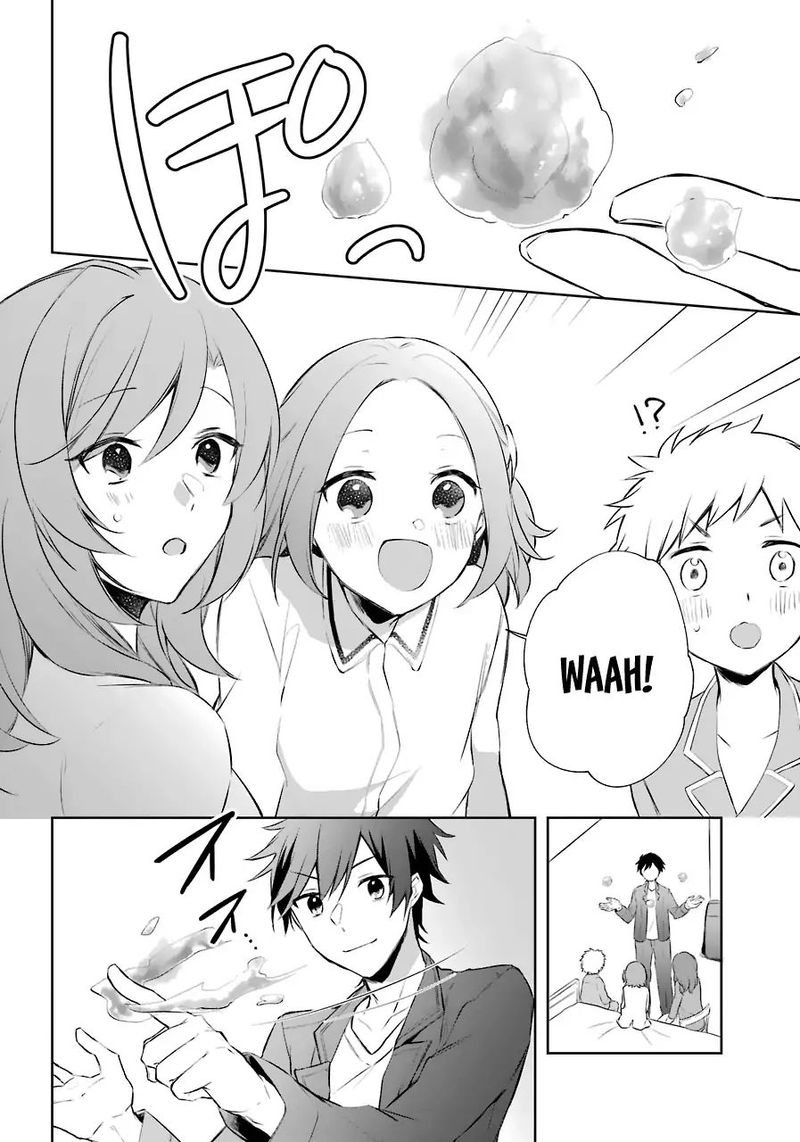 Kikanshita Yuusha No Gojitsudan 9 22
