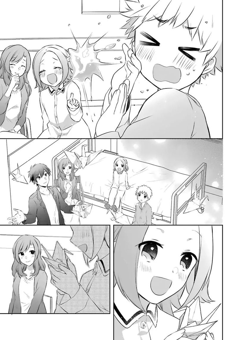 Kikanshita Yuusha No Gojitsudan 9 25