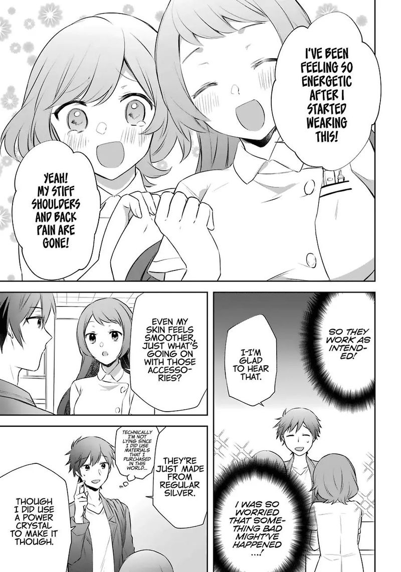 Kikanshita Yuusha No Gojitsudan 9 3