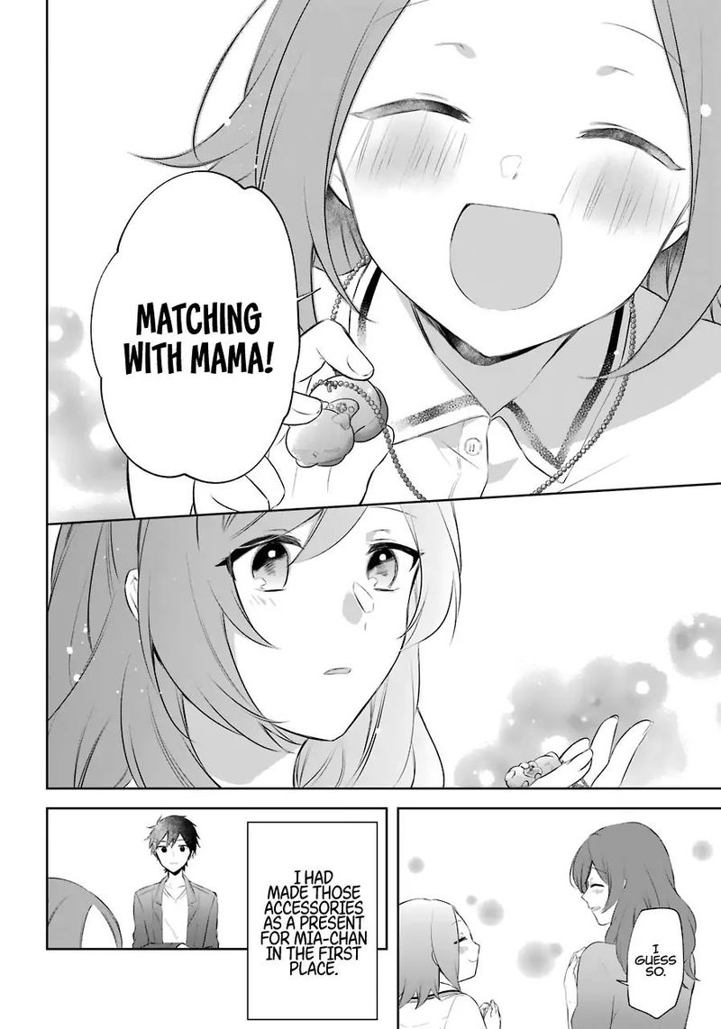 Kikanshita Yuusha No Gojitsudan 9 30