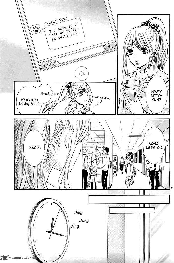 Kiken Mania 3 12