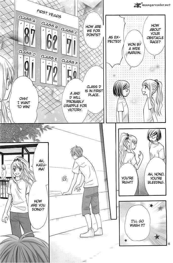 Kiken Mania 5 16
