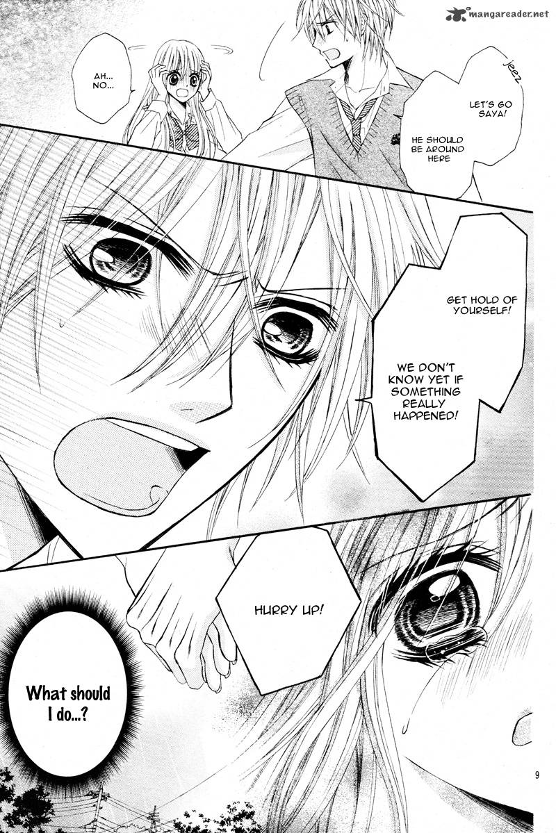 Kiken Na Kiss Wa Mitsu No Aji 2 12