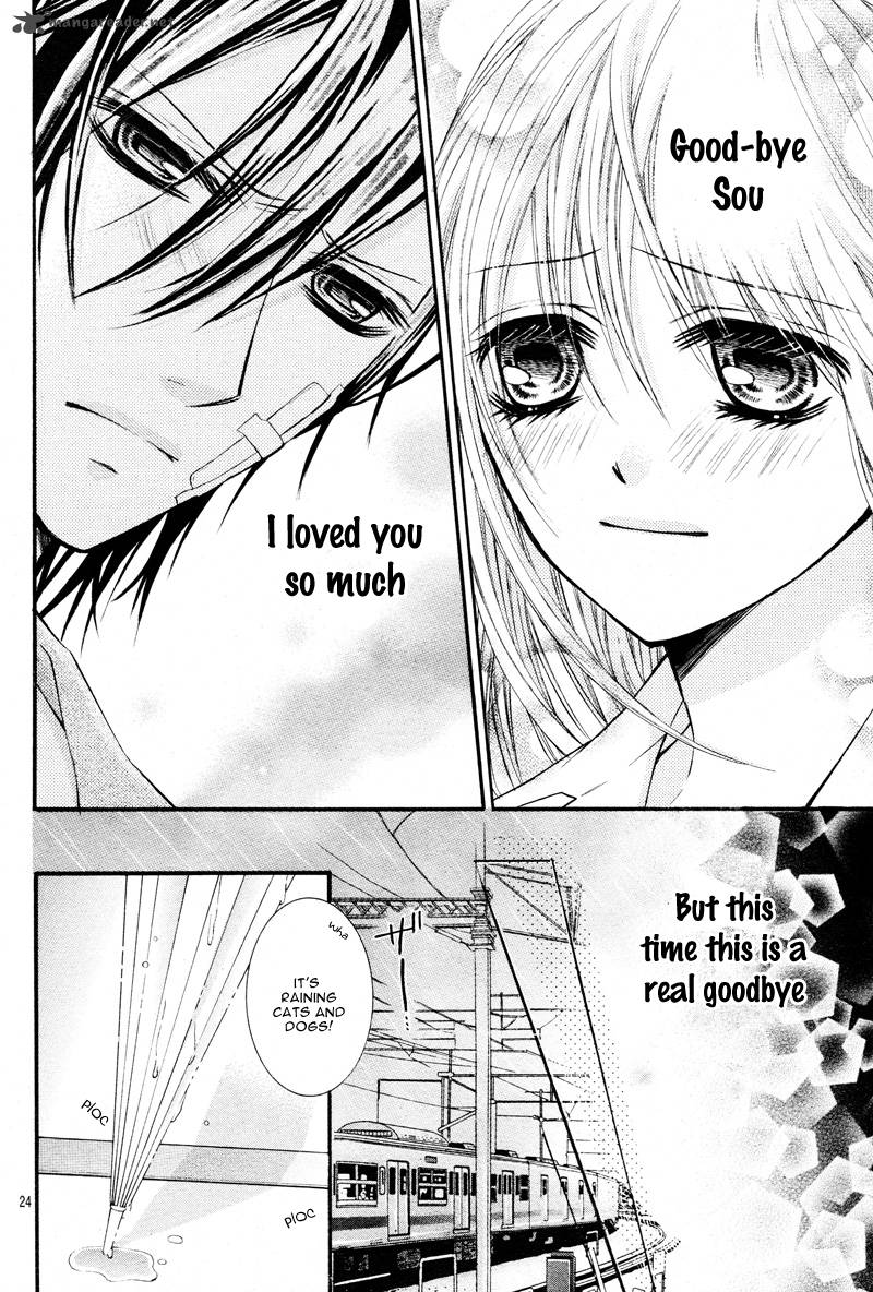 Kiken Na Kiss Wa Mitsu No Aji 2 27