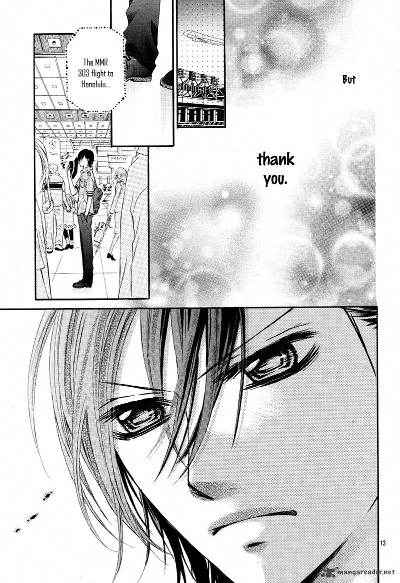 Kiken Na Kiss Wa Mitsu No Aji 3 17