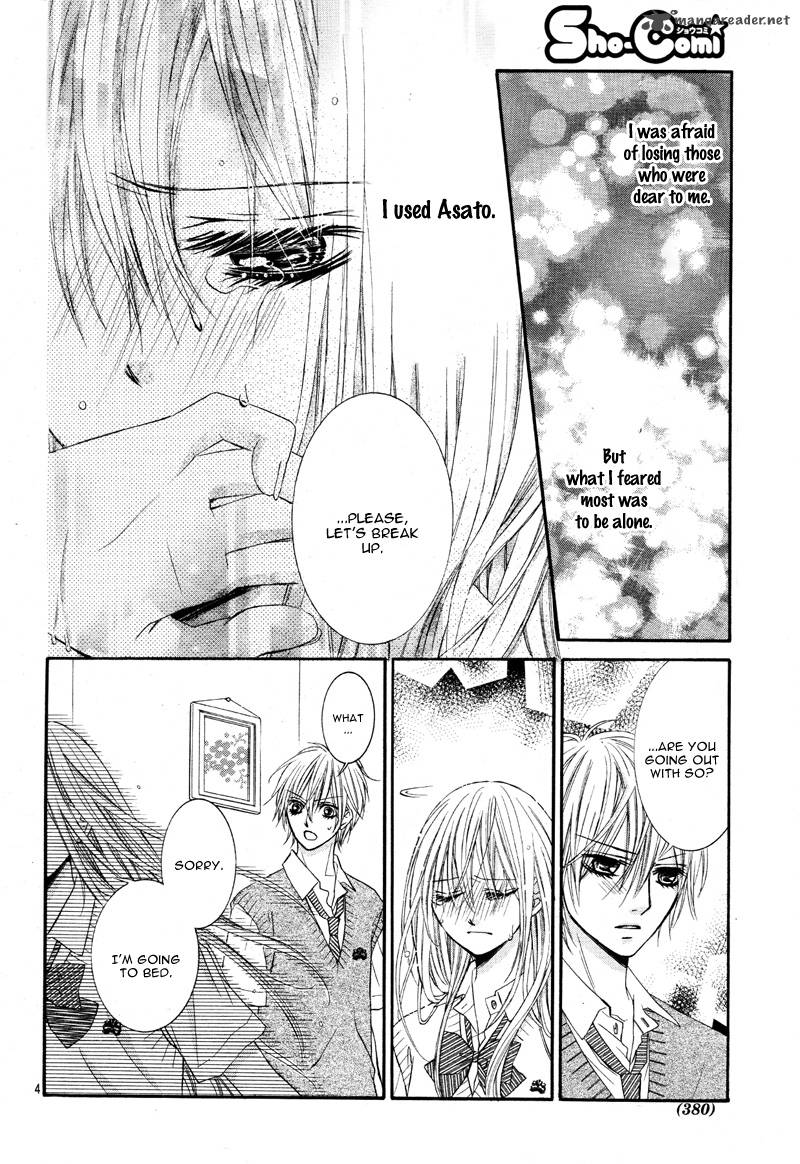 Kiken Na Kiss Wa Mitsu No Aji 3 8