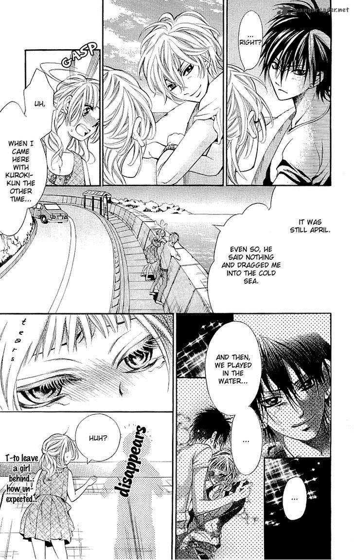 Kikenchitai Danshi Kedamono Black White 8 17