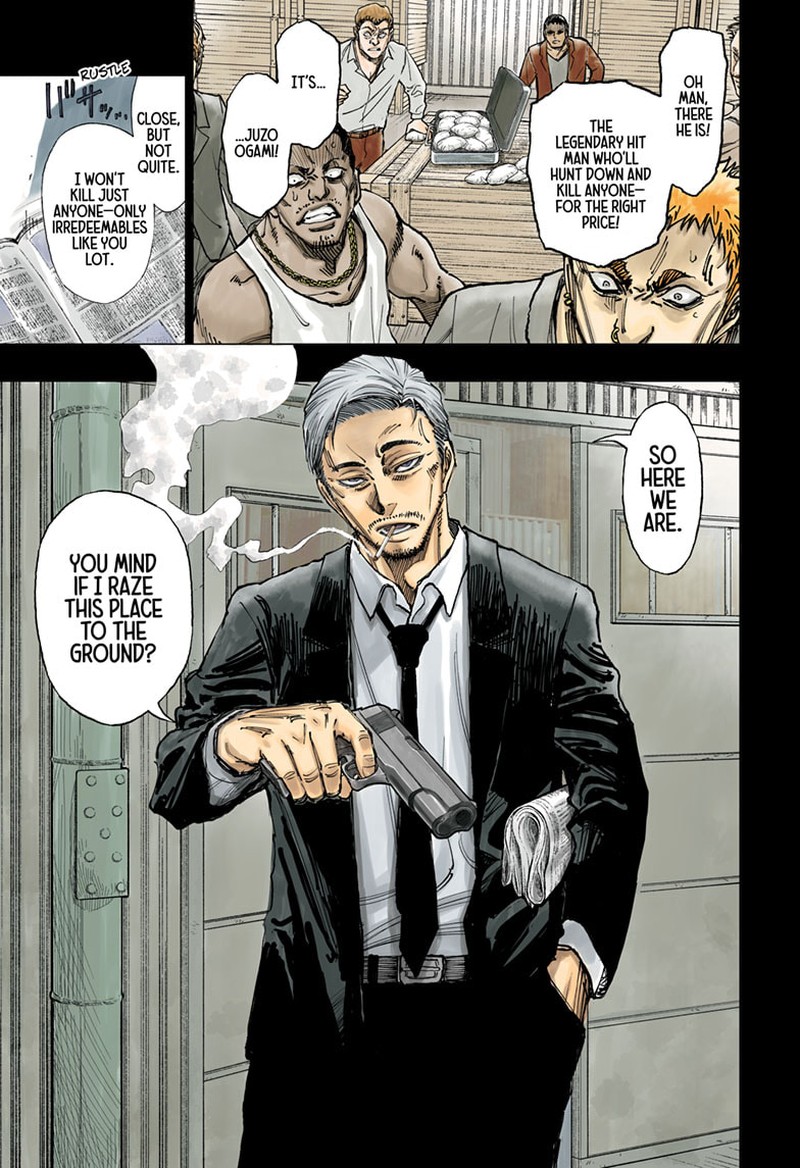 Kill Blue 1 1