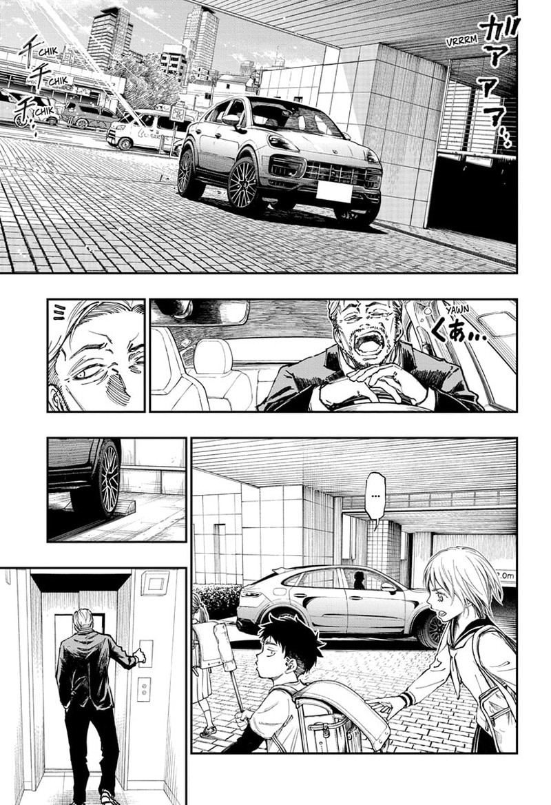 Kill Blue 1 10