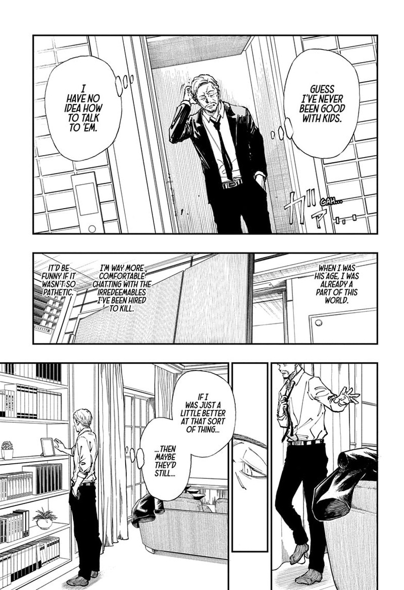 Kill Blue 1 12