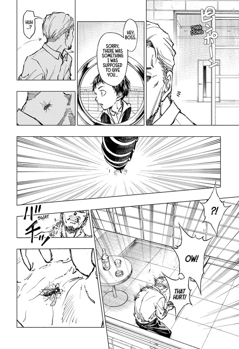 Kill Blue 1 15