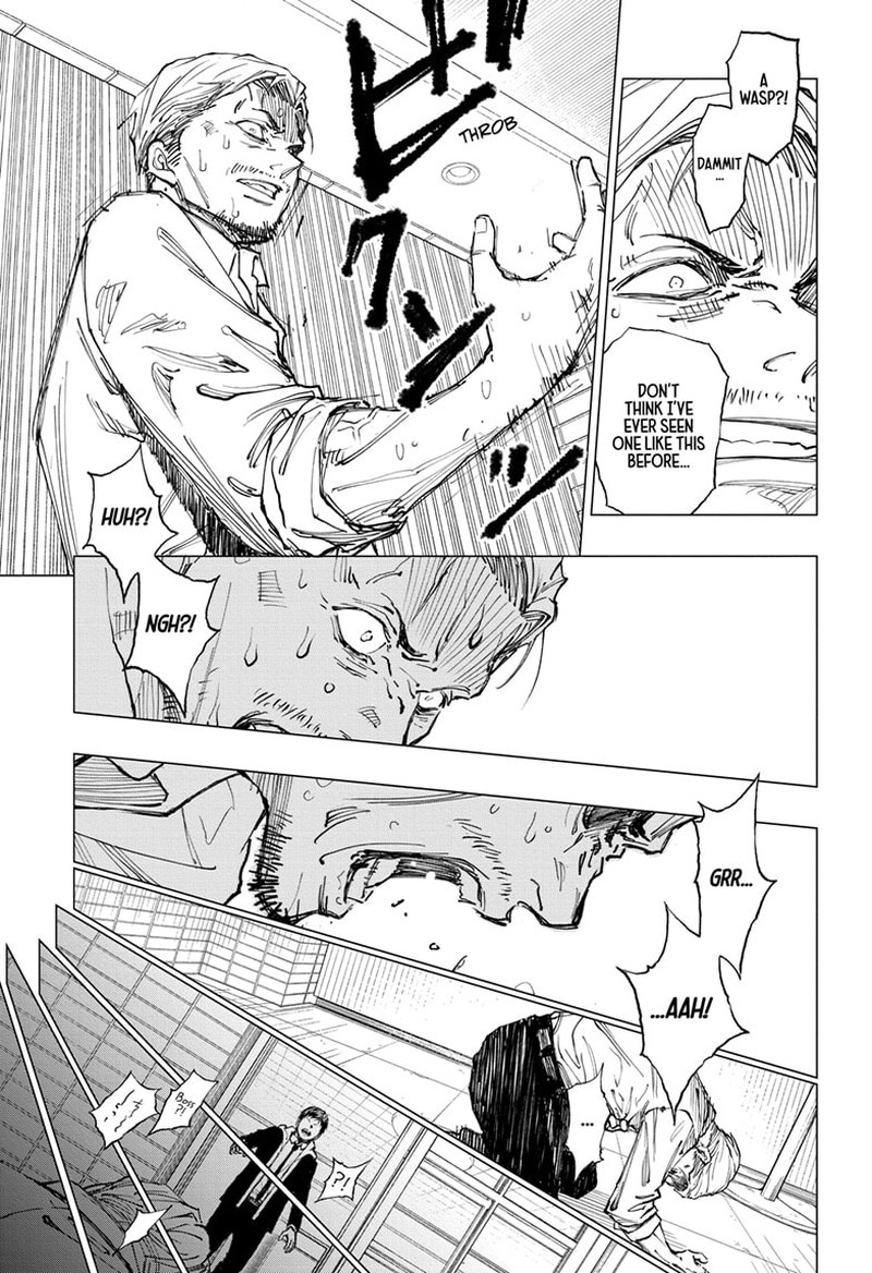 Kill Blue 1 16