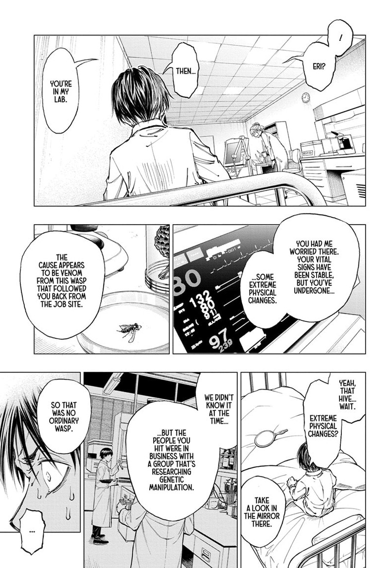 Kill Blue 1 18