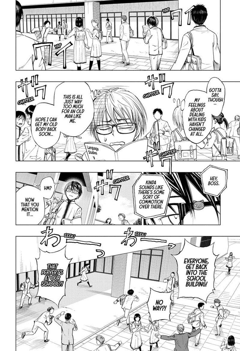Kill Blue 1 37