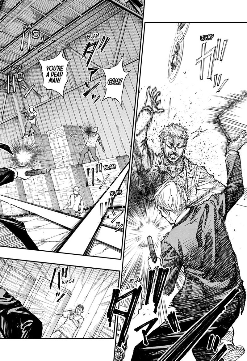 Kill Blue 1 5