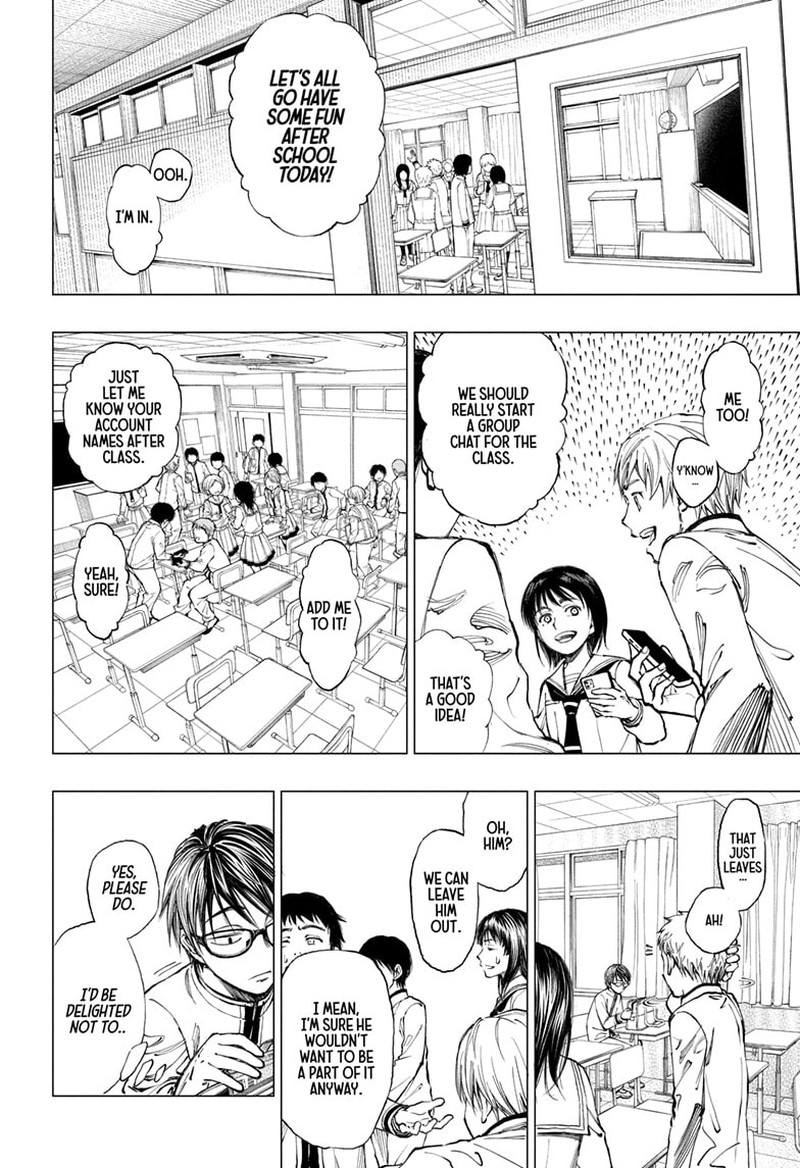 Kill Blue 1 51
