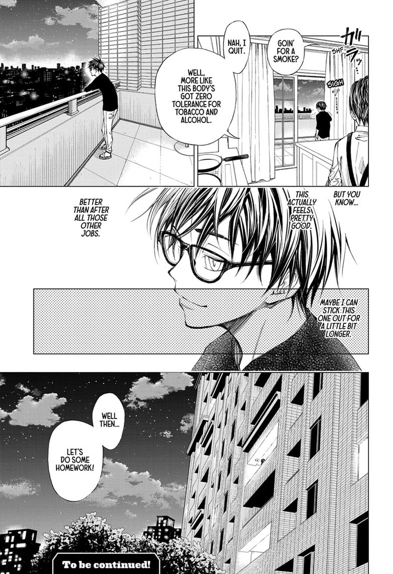 Kill Blue 1 54