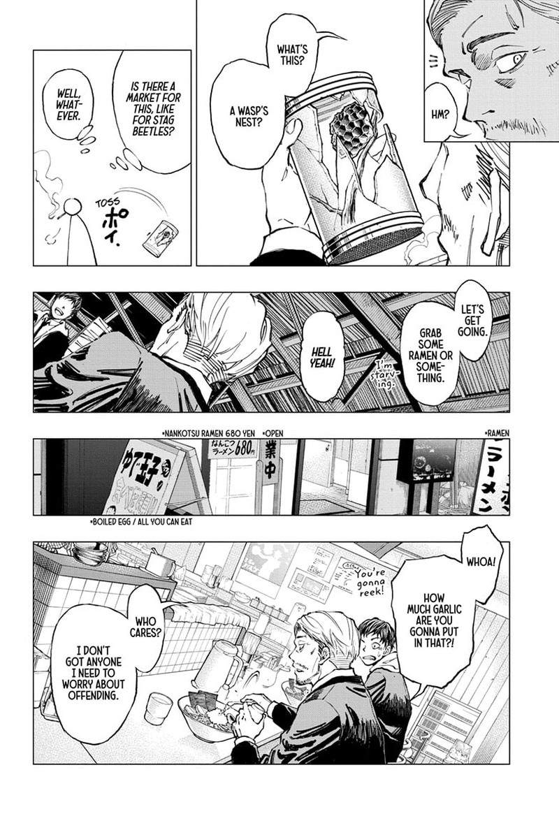 Kill Blue 1 9