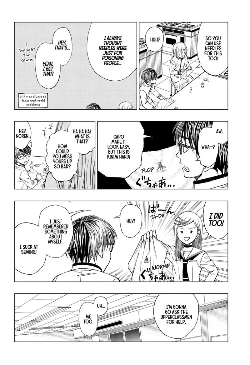 Kill Blue 11 4