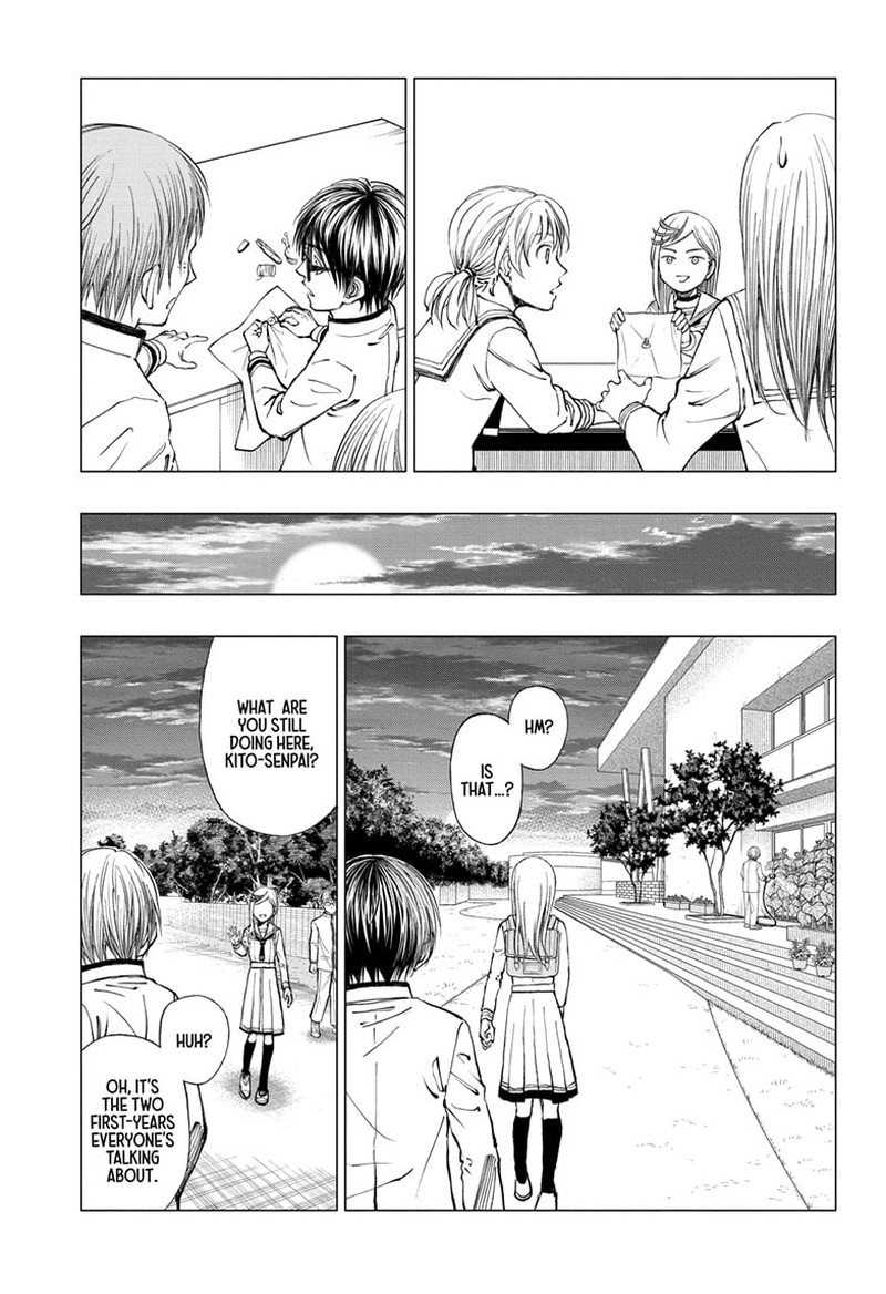 Kill Blue 11 5