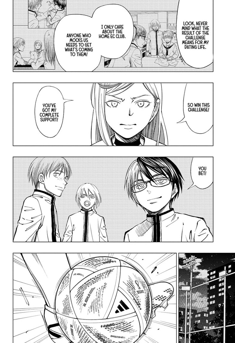 Kill Blue 12 6
